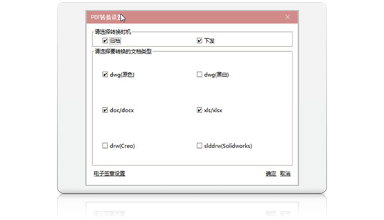 &#20061;&#28216;