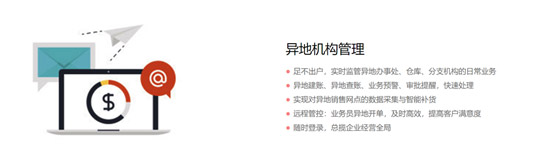 &#20061;&#28216;