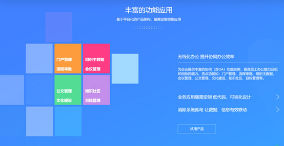 &#20061;&#28216;