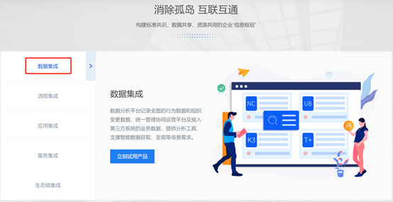 &#20061;&#28216;