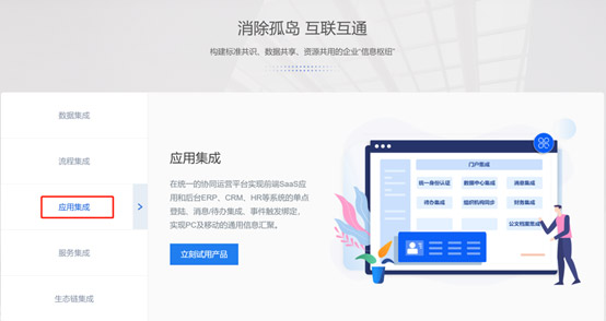 &#20061;&#28216;