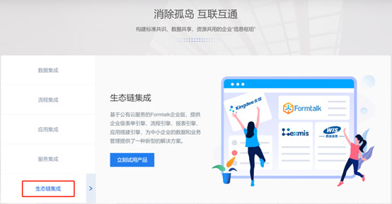 &#20061;&#28216;