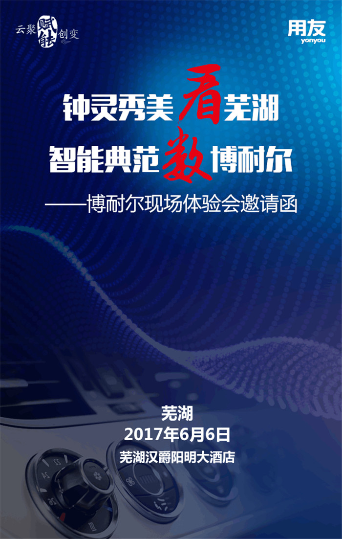 &#20061;&#28216;