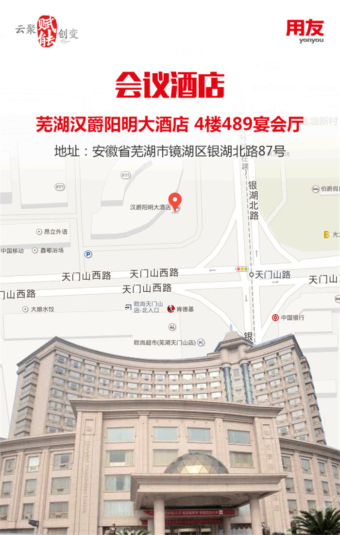 &#20061;&#28216;
