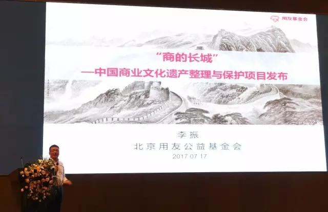 &#20061;&#28216;