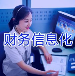 &#20061;&#28216;