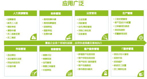 &#20061;&#28216;