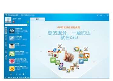 &#20061;&#28216;