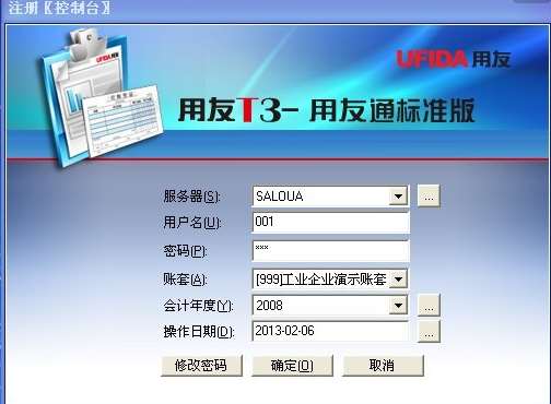 &#20061;&#28216;