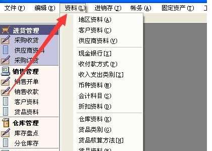 &#20061;&#28216;