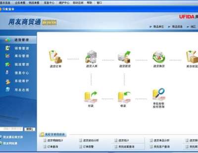 &#20061;&#28216;