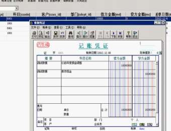 &#20061;&#28216;