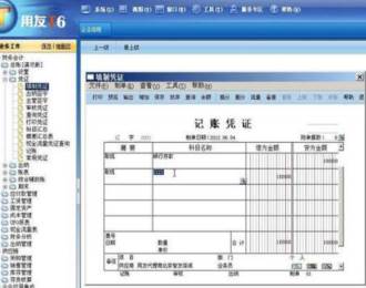 &#20061;&#28216;