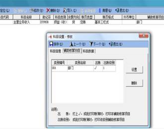 &#20061;&#28216;