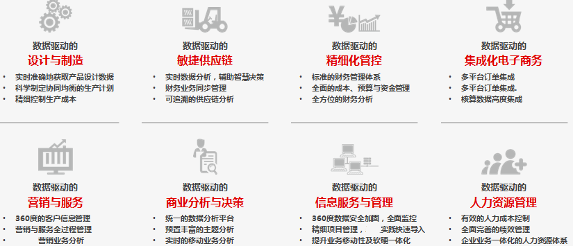 &#20061;&#28216;